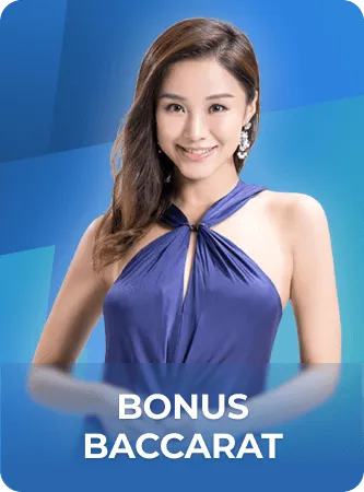 BDT GAME: PLAY. WIN. REPEAT.